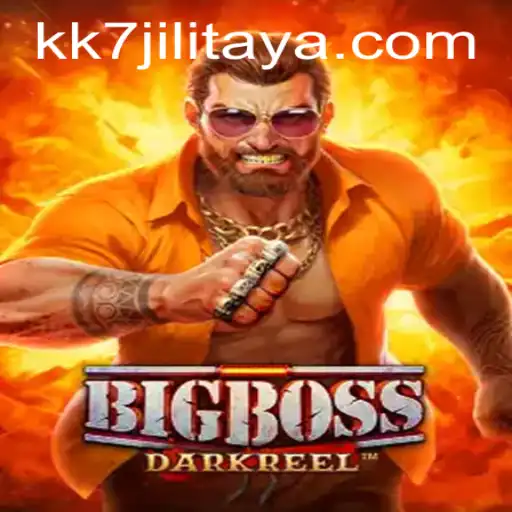BigBoss - The Thrilling New Game Captivating Gamers