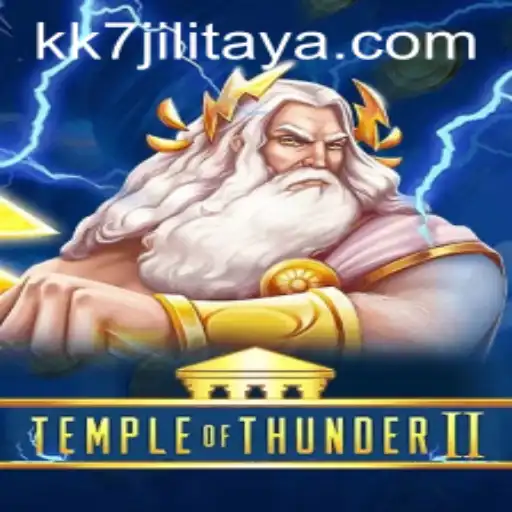 Temple of Thunder II: A Riveting Journey in Mythical Realms